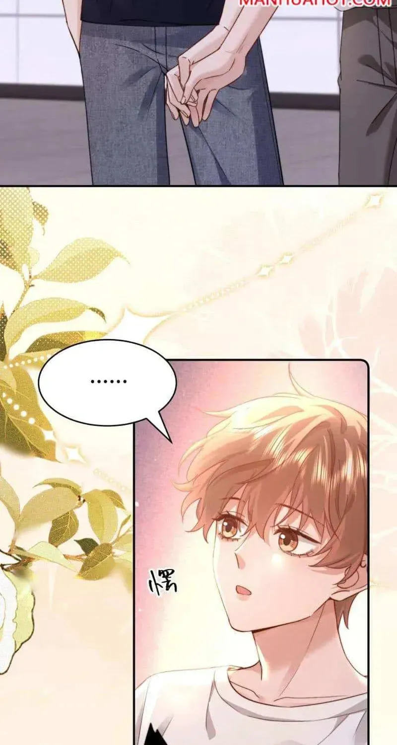 Ke Ai Guo Min Yuan Chapter 48.4 page 22 - 