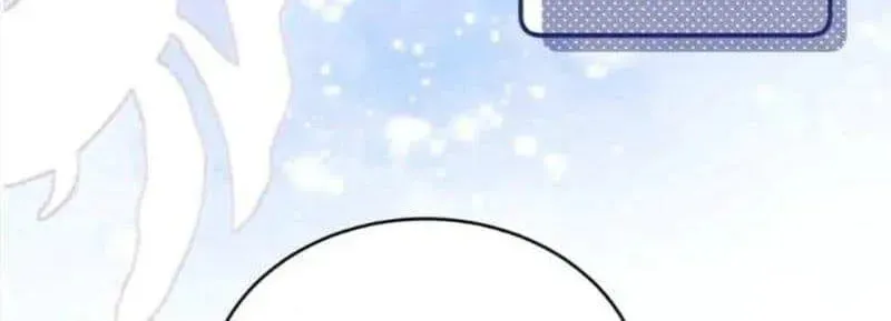 Ke Ai Guo Min Yuan Chapter 48.5 page 18 - 