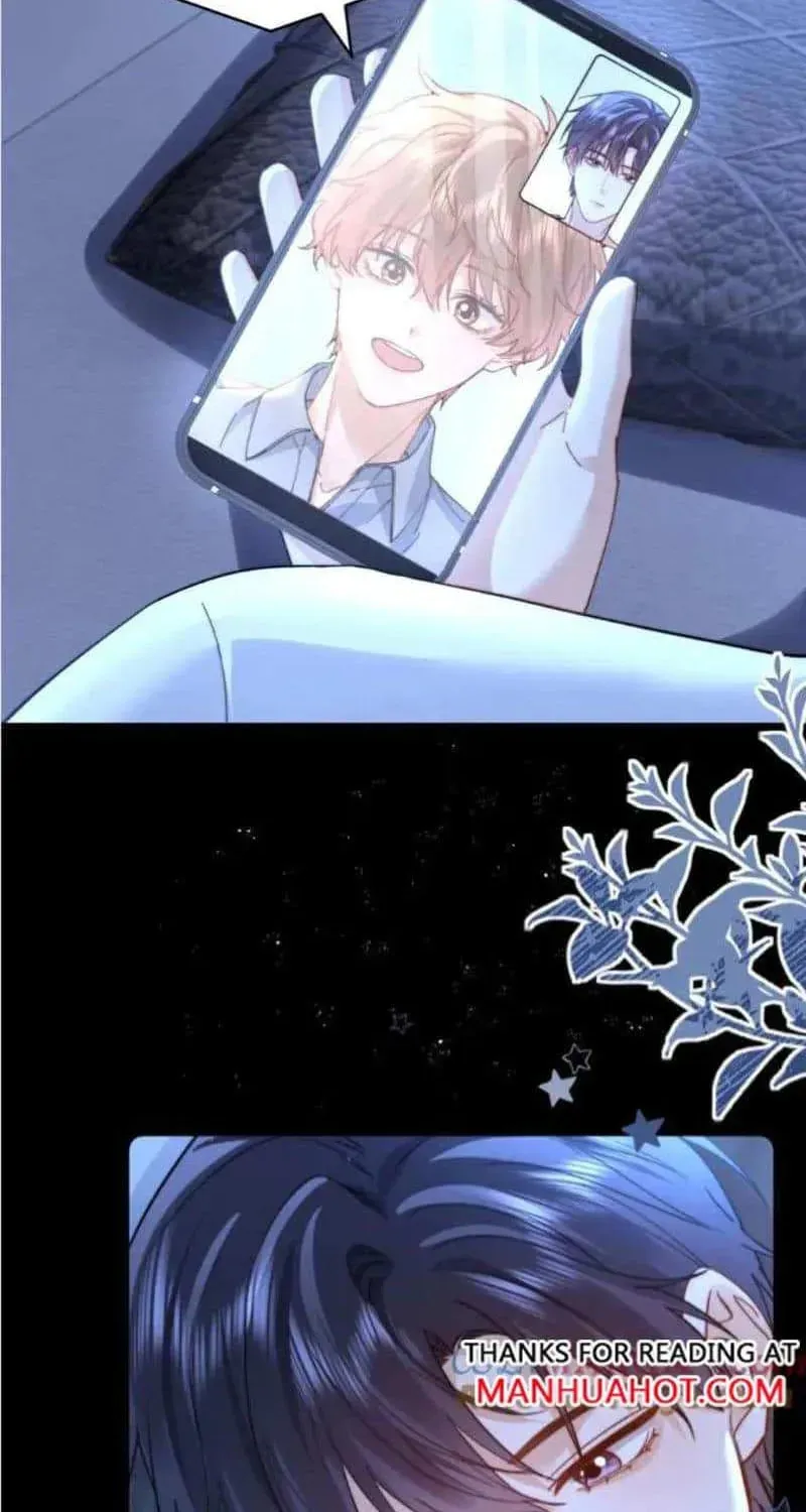 Ke Ai Guo Min Yuan Chapter 48.5 page 22 - 