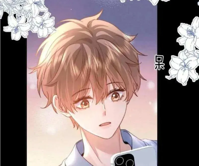 Ke Ai Guo Min Yuan Chapter 48.5 page 6 - 