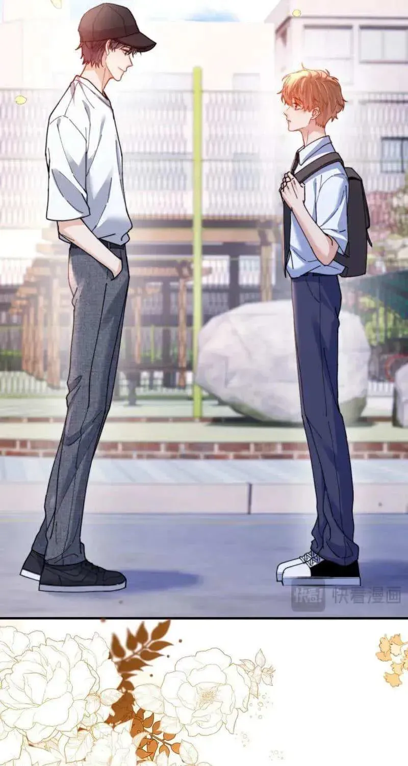 Ke Ai Guo Min Yuan Chapter 48.6 page 28 - 