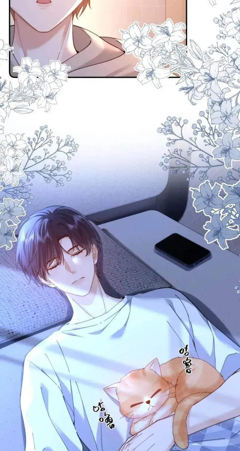 Ke Ai Guo Min Yuan Chapter 48.7 page 34 - 