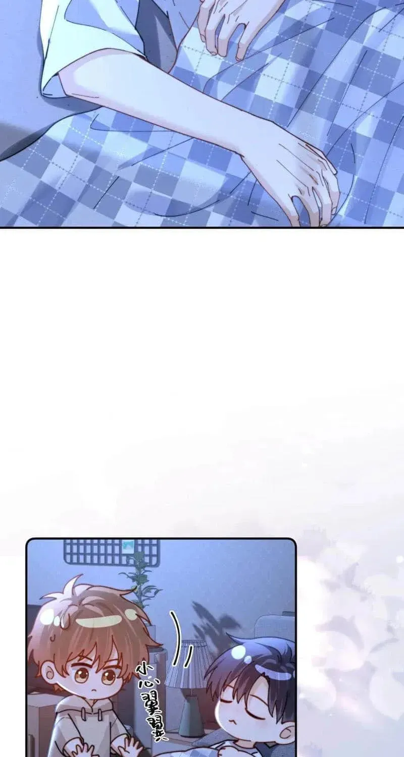 Ke Ai Guo Min Yuan Chapter 48.7 page 35 - 