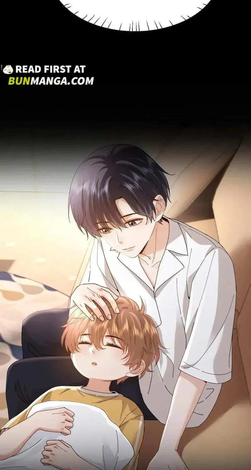 Ke Ai Guo Min Yuan Chapter 48.7 page 5 - 