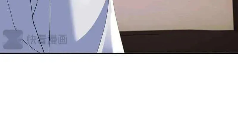Ke Ai Guo Min Yuan Chapter 48.7 page 8 - 