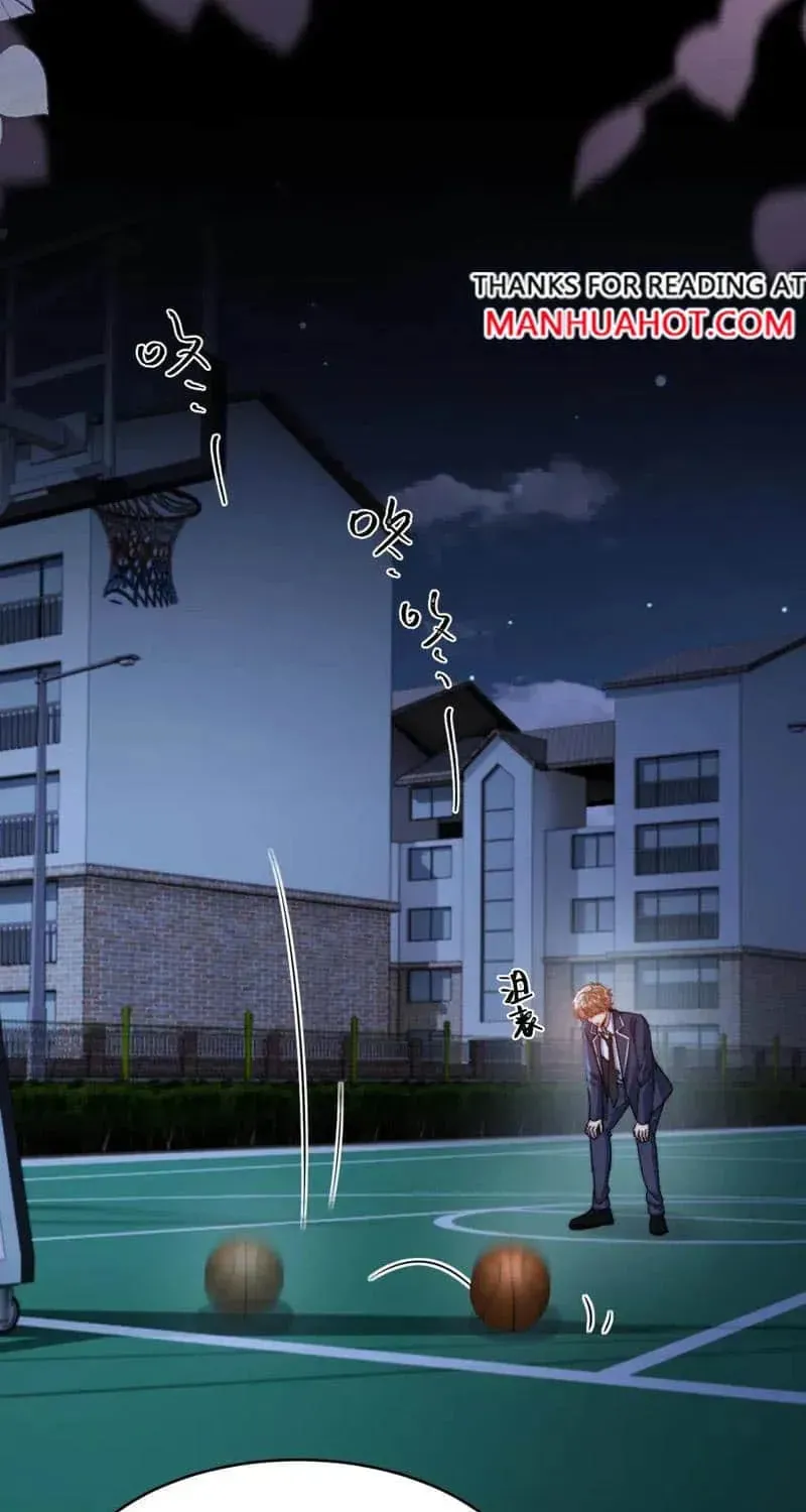 Ke Ai Guo Min Yuan Chapter 48.8 page 11 - 