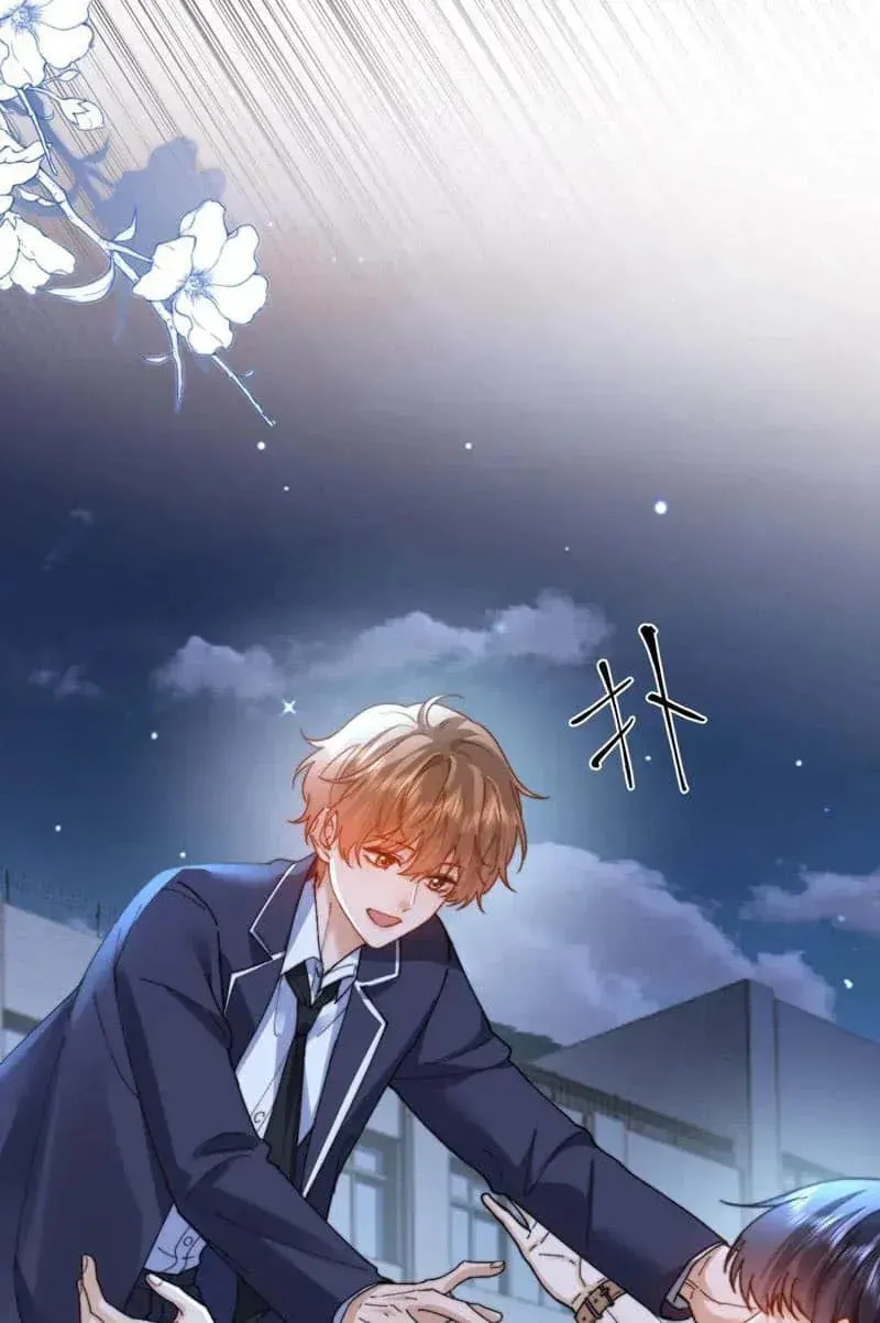 Ke Ai Guo Min Yuan Chapter 48.9 page 15 - 