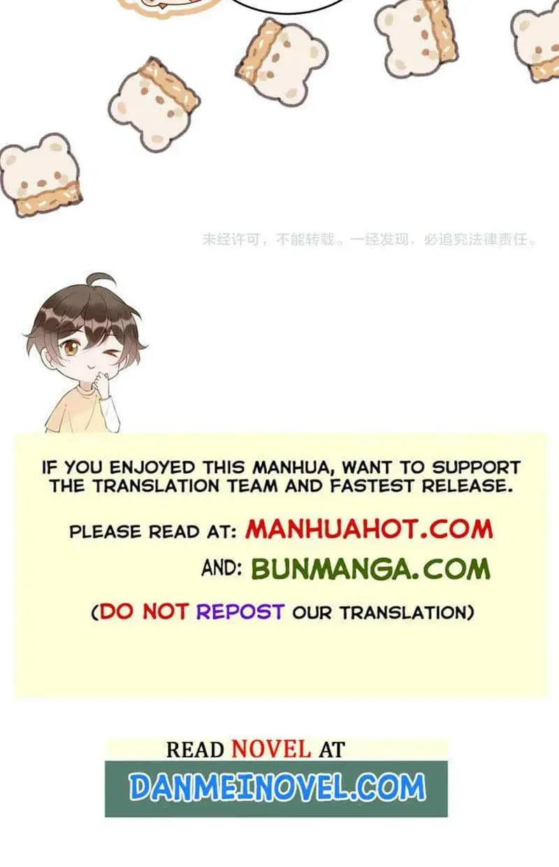 Ke Ai Guo Min Yuan Chapter 49.2 page 39 - 