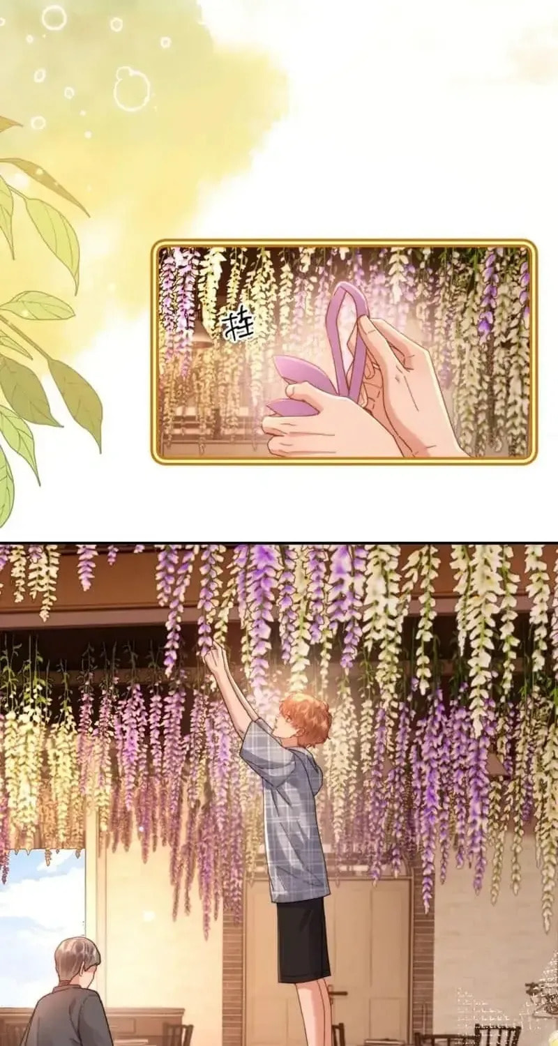 Ke Ai Guo Min Yuan Chapter 49.3 page 3 - 