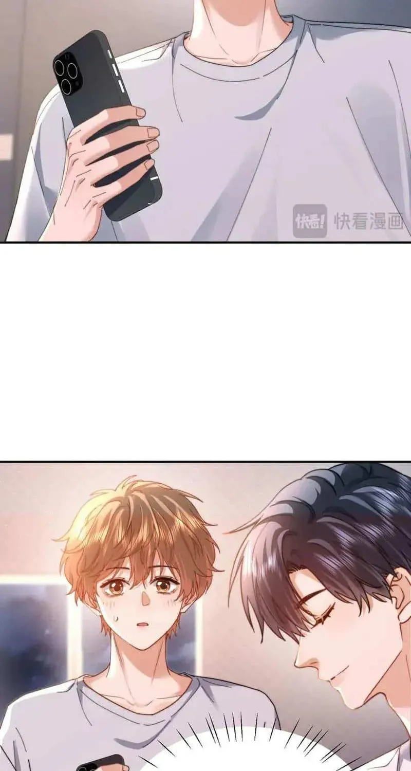 Ke Ai Guo Min Yuan Chapter 49.4 page 9 - 