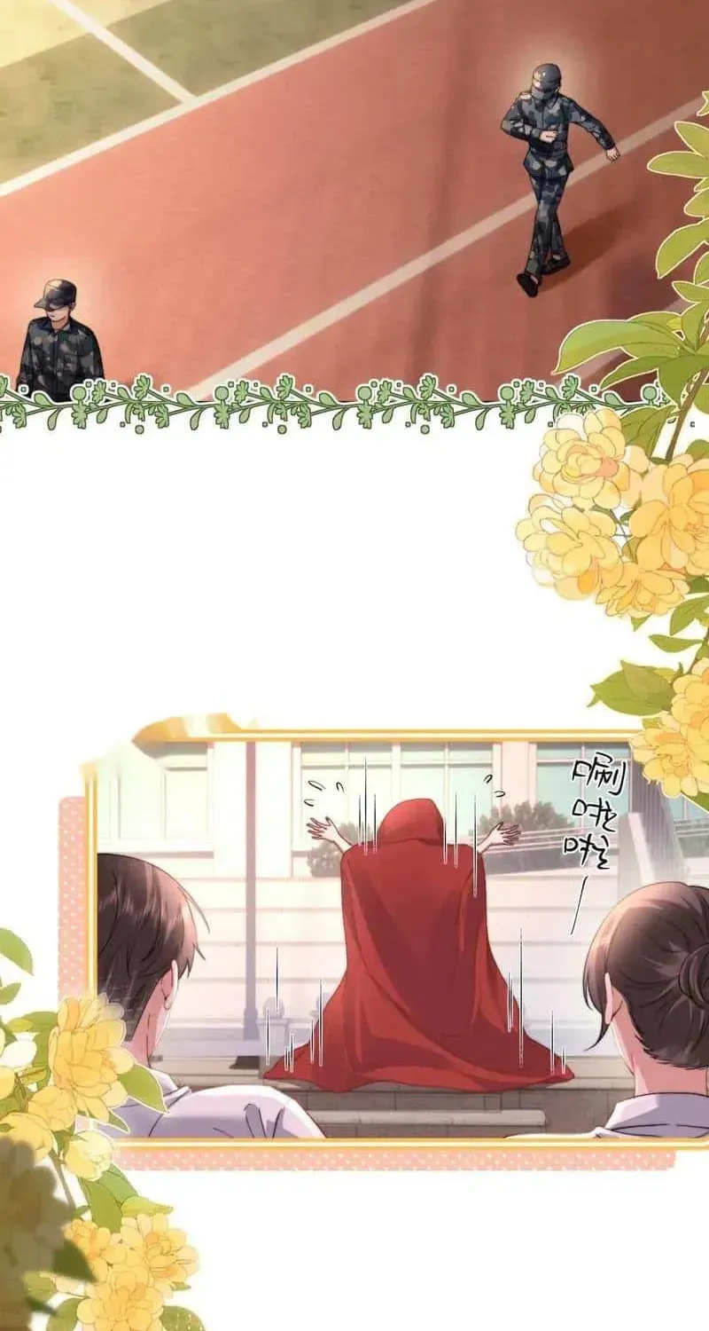 Ke Ai Guo Min Yuan Chapter 49.5 page 13 - 