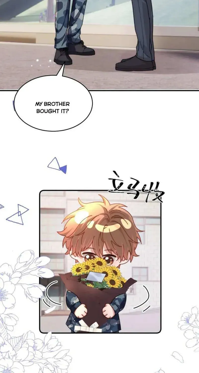 Ke Ai Guo Min Yuan Chapter 49.5 page 25 - 