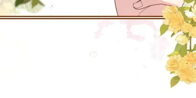 Ke Ai Guo Min Yuan Chapter 49.5 page 28 - 