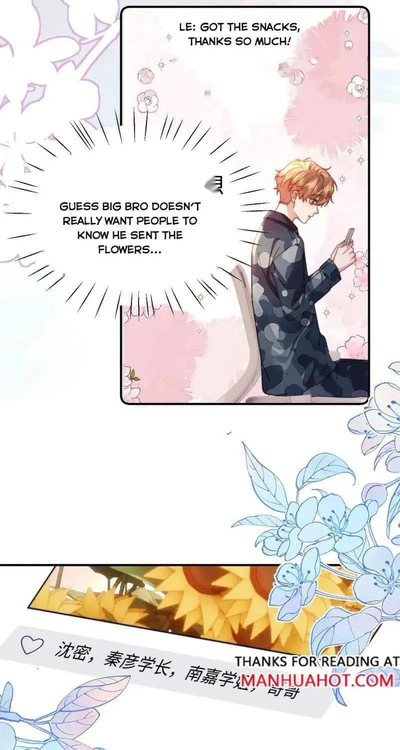 Ke Ai Guo Min Yuan Chapter 49.6 page 12 - 