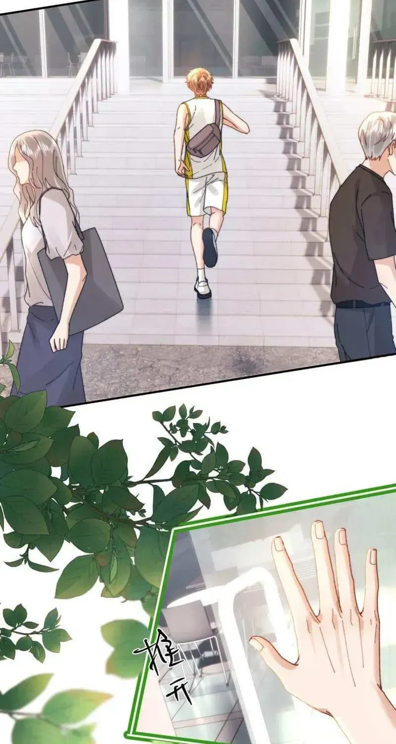 Ke Ai Guo Min Yuan Chapter 49.6 page 20 - 