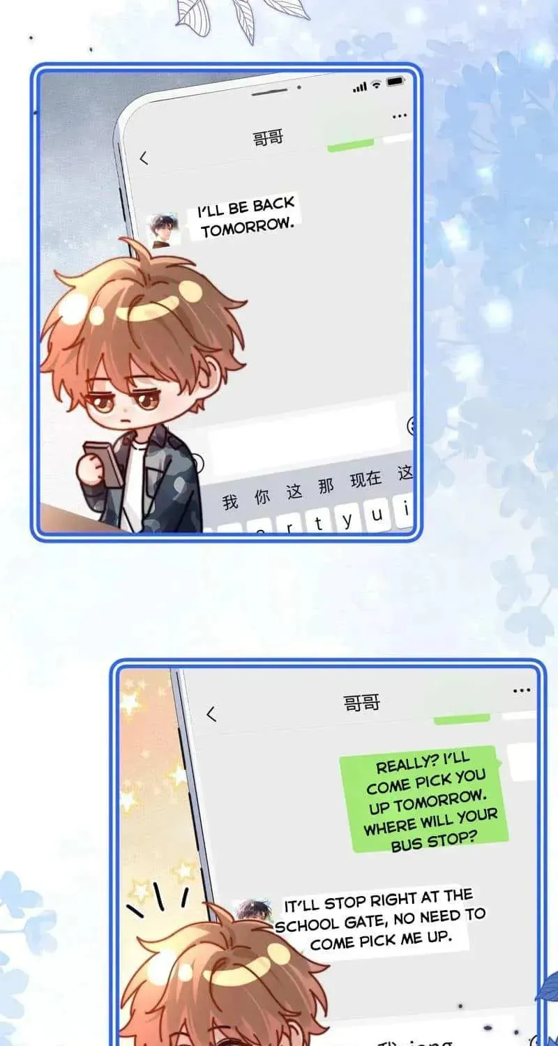 Ke Ai Guo Min Yuan Chapter 49.6 page 5 - 