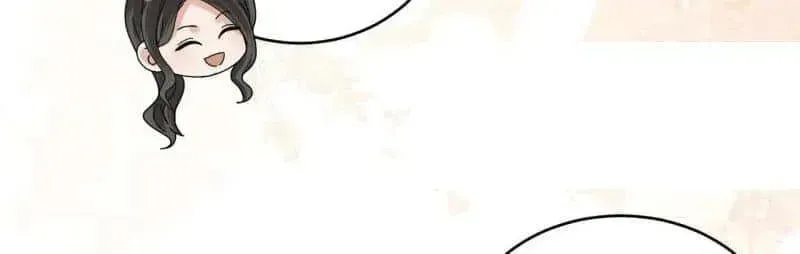 Ke Ai Guo Min Yuan Chapter 49.7 page 27 - 