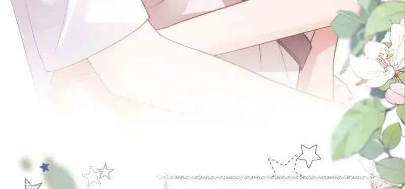 Ke Ai Guo Min Yuan Chapter 49.7 page 47 - 