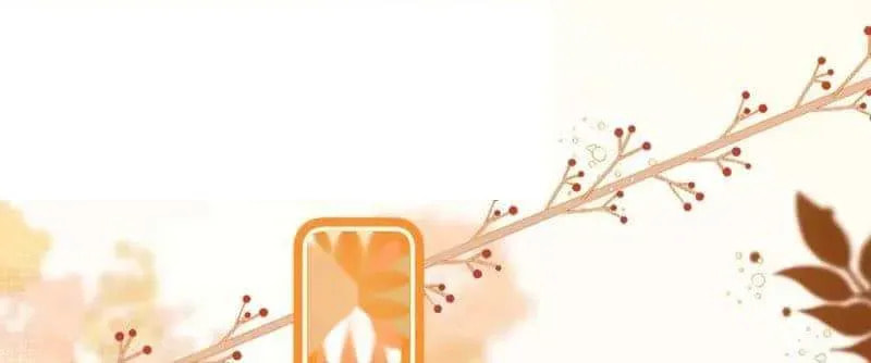 Ke Ai Guo Min Yuan Chapter 49.8 page 13 - 