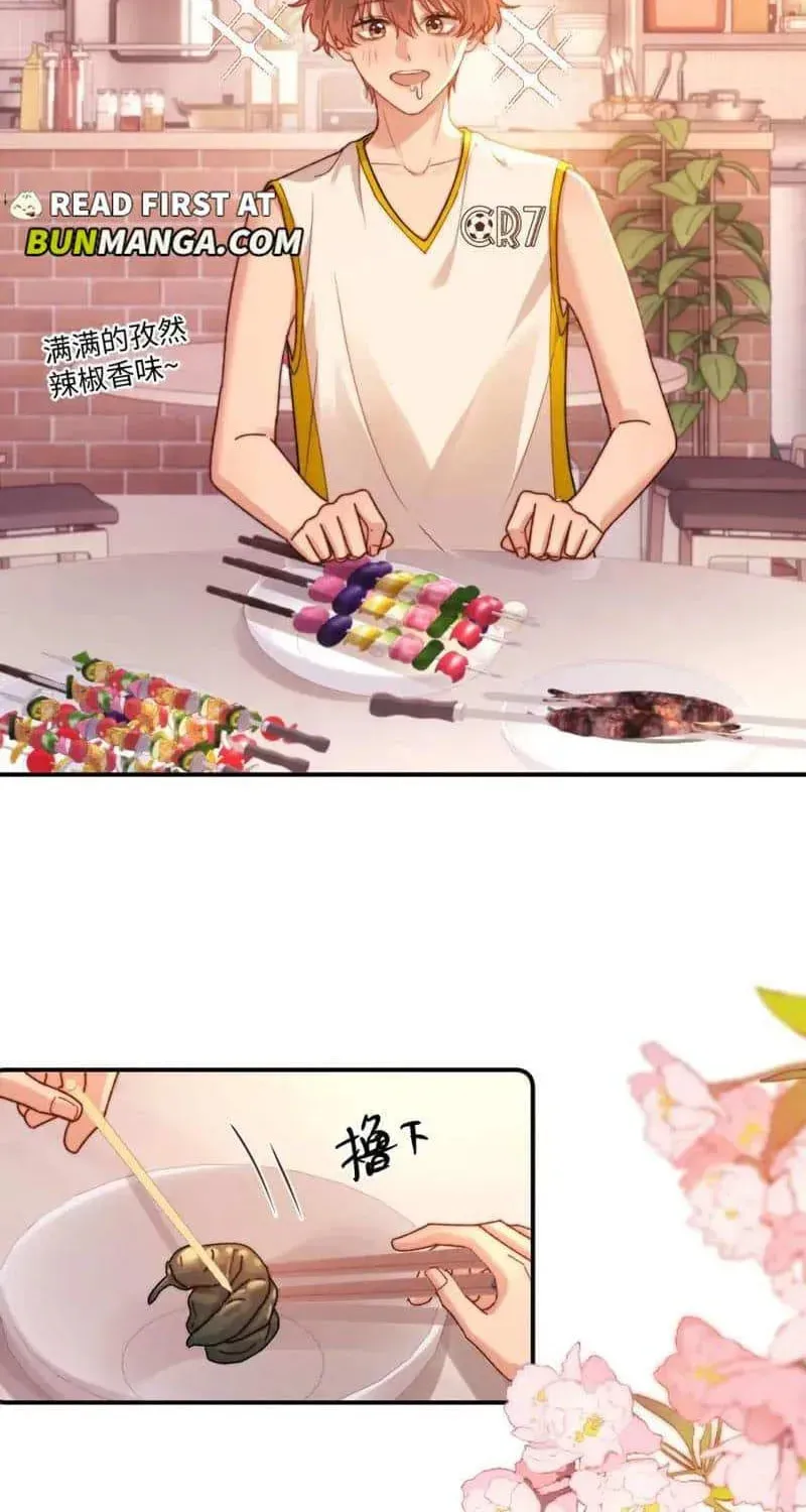Ke Ai Guo Min Yuan Chapter 49.9 page 18 - 