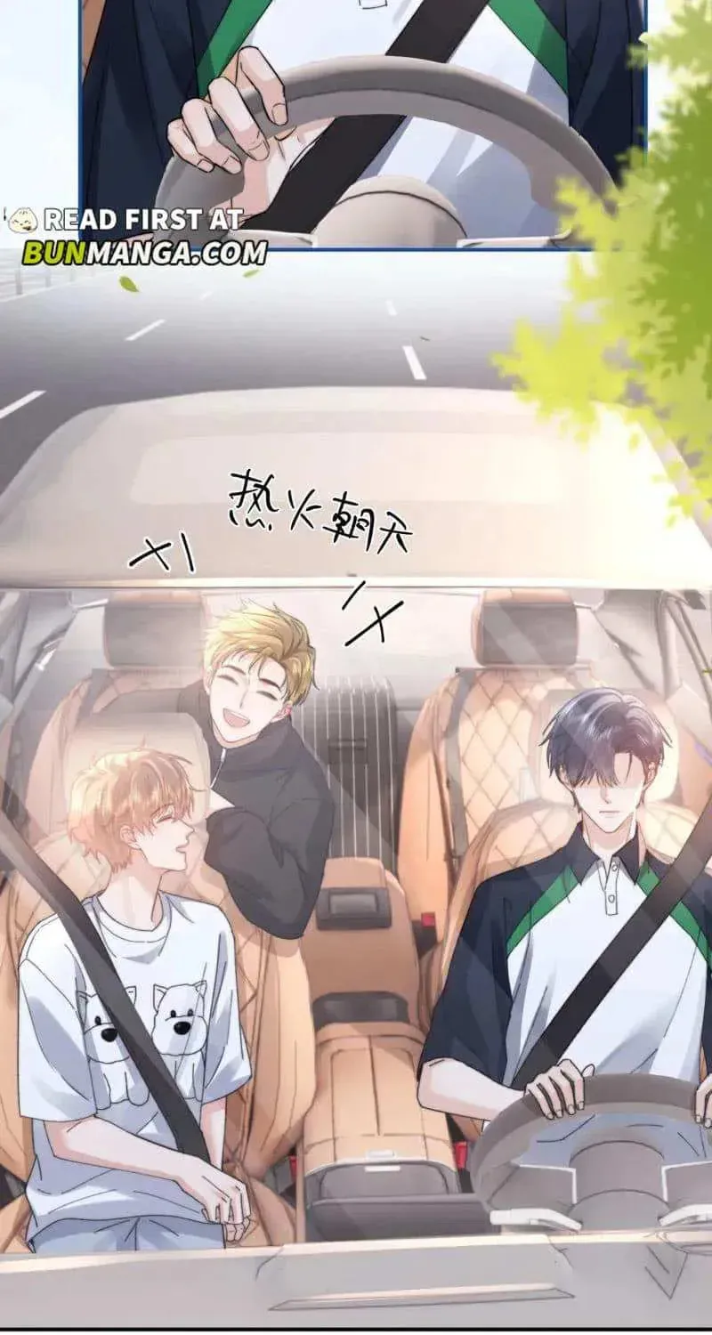 Ke Ai Guo Min Yuan Chapter 49 page 33 - 