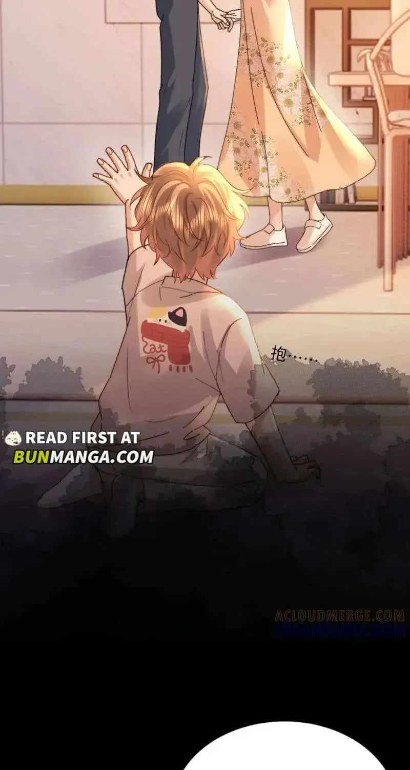 Ke Ai Guo Min Yuan Chapter 50.1 page 15 - 