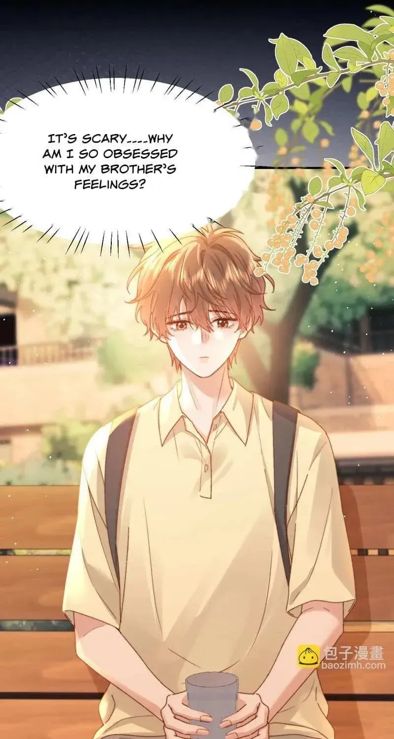 Ke Ai Guo Min Yuan Chapter 50.4 page 17 - 