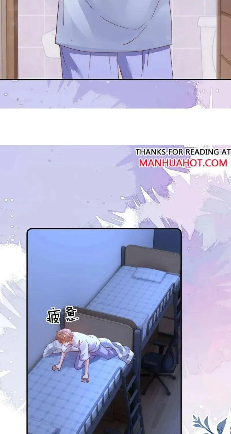 Ke Ai Guo Min Yuan Chapter 50.4 page 37 - 