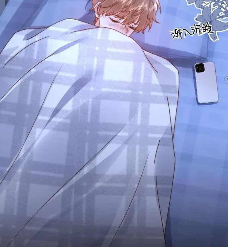 Ke Ai Guo Min Yuan Chapter 50.4 page 42 - 