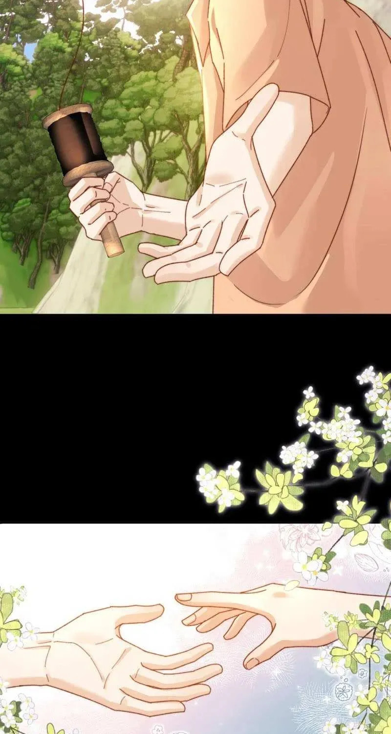 Ke Ai Guo Min Yuan Chapter 50.5 page 3 - 