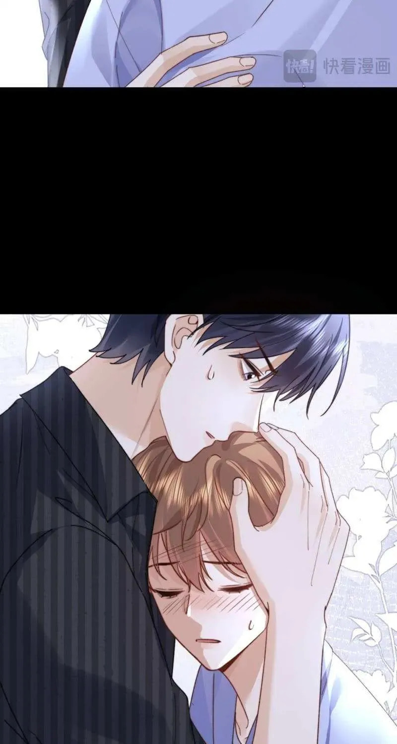 Ke Ai Guo Min Yuan Chapter 50.5 page 22 - 