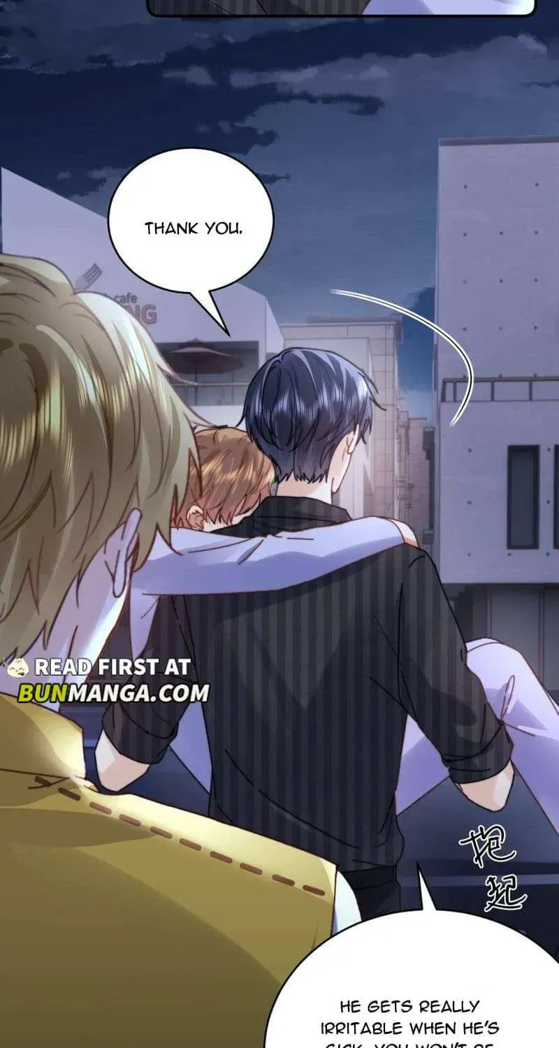 Ke Ai Guo Min Yuan Chapter 50.5 page 25 - 