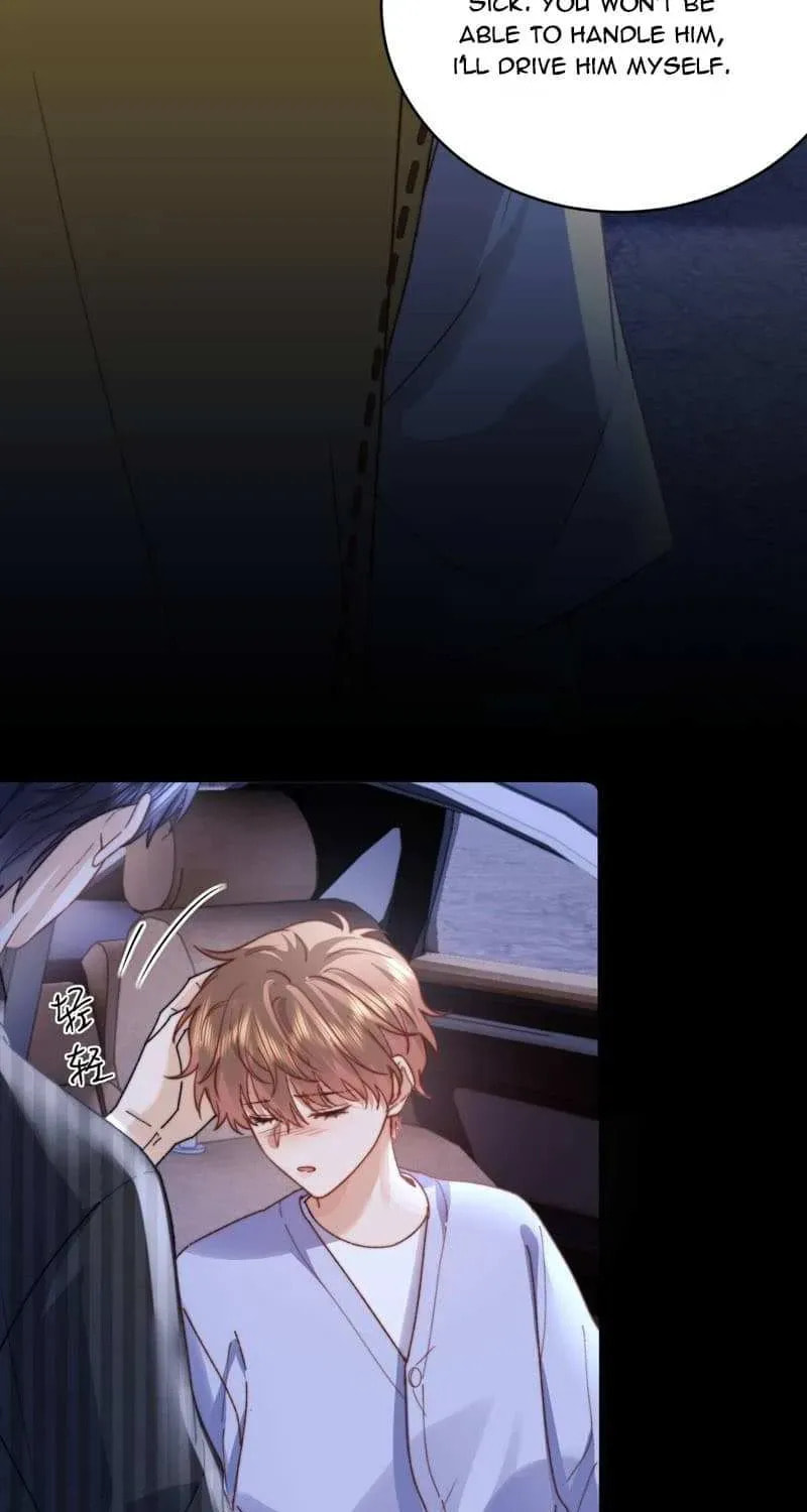 Ke Ai Guo Min Yuan Chapter 50.5 page 26 - 