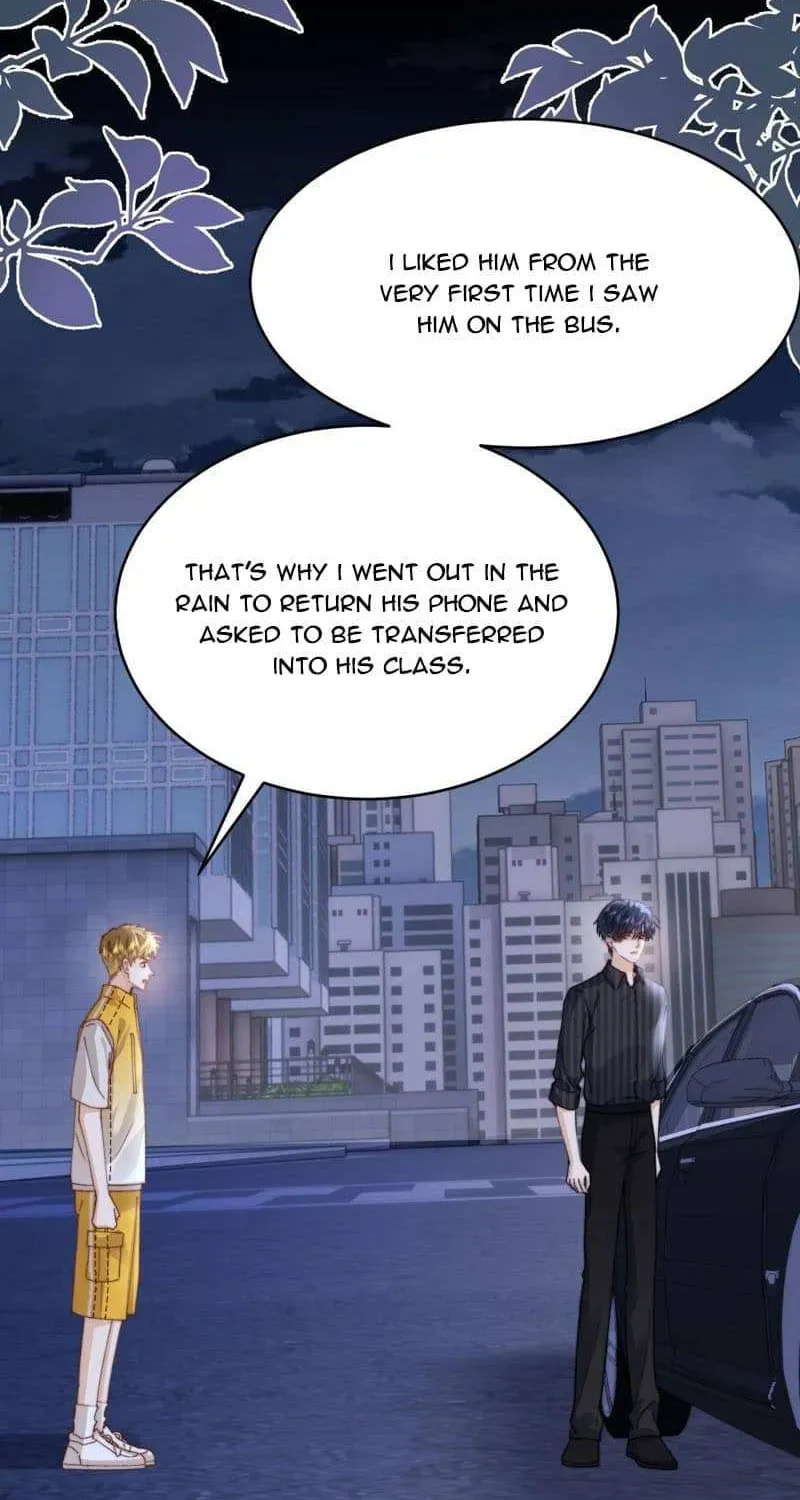 Ke Ai Guo Min Yuan Chapter 50.5 page 32 - 