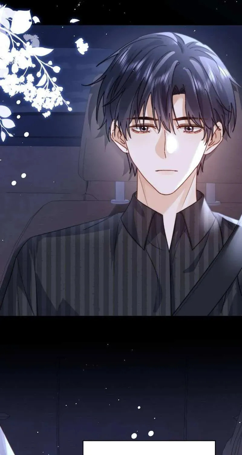 Ke Ai Guo Min Yuan Chapter 50.6 page 12 - 