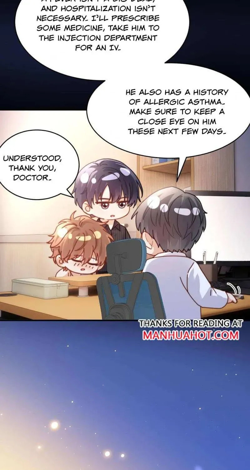 Ke Ai Guo Min Yuan Chapter 50.6 page 16 - 
