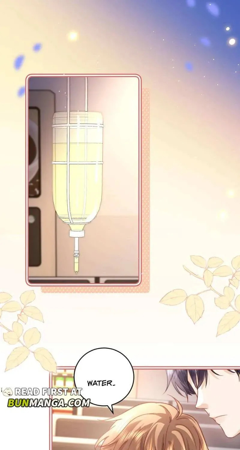 Ke Ai Guo Min Yuan Chapter 50.6 page 17 - 