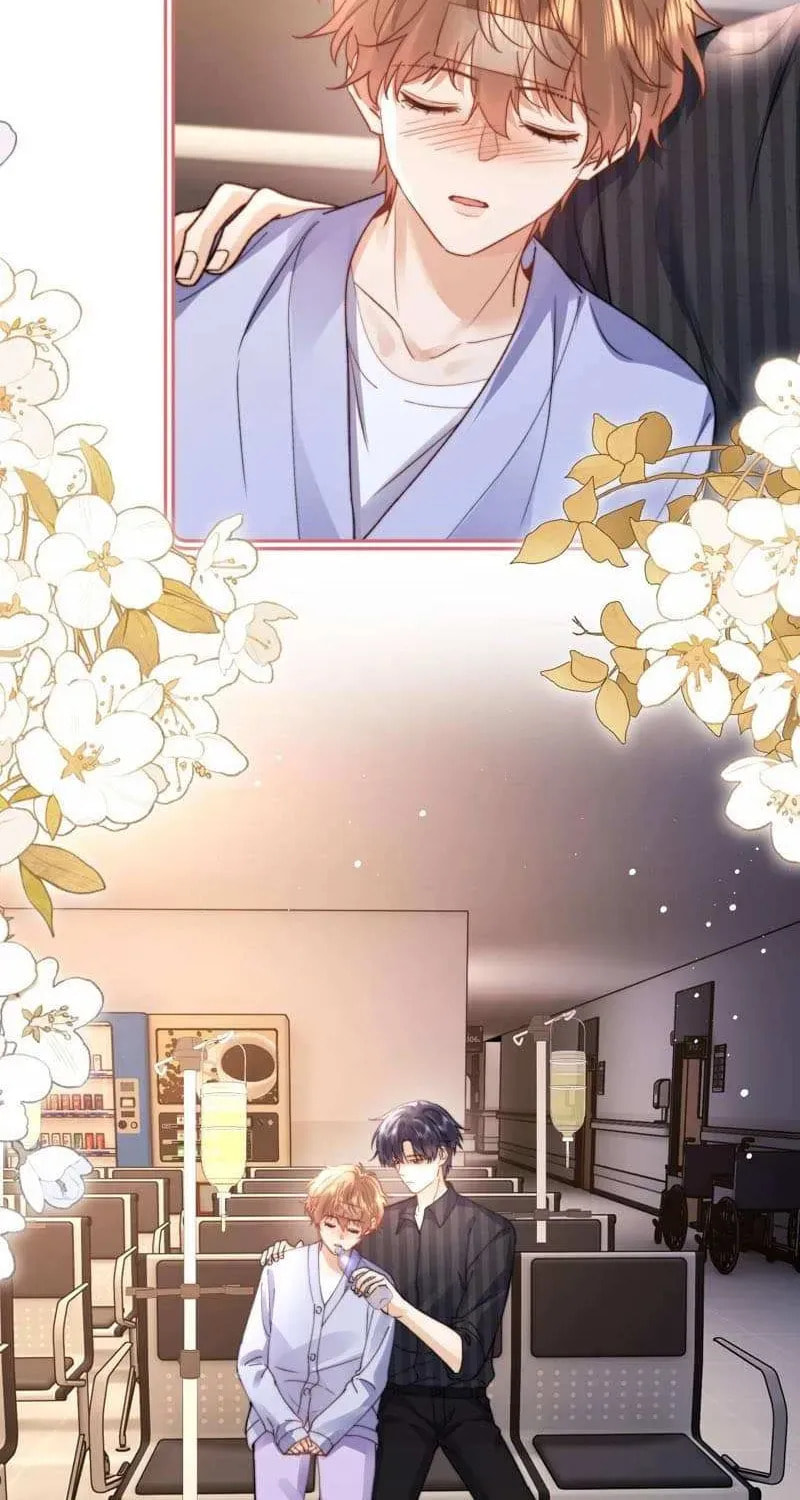 Ke Ai Guo Min Yuan Chapter 50.6 page 18 - 