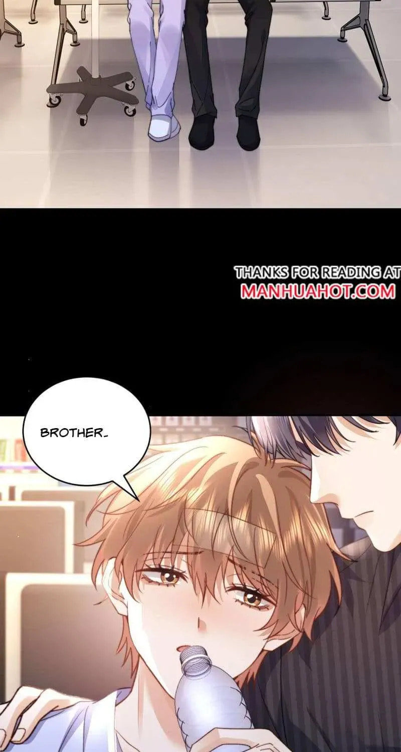 Ke Ai Guo Min Yuan Chapter 50.6 page 19 - 
