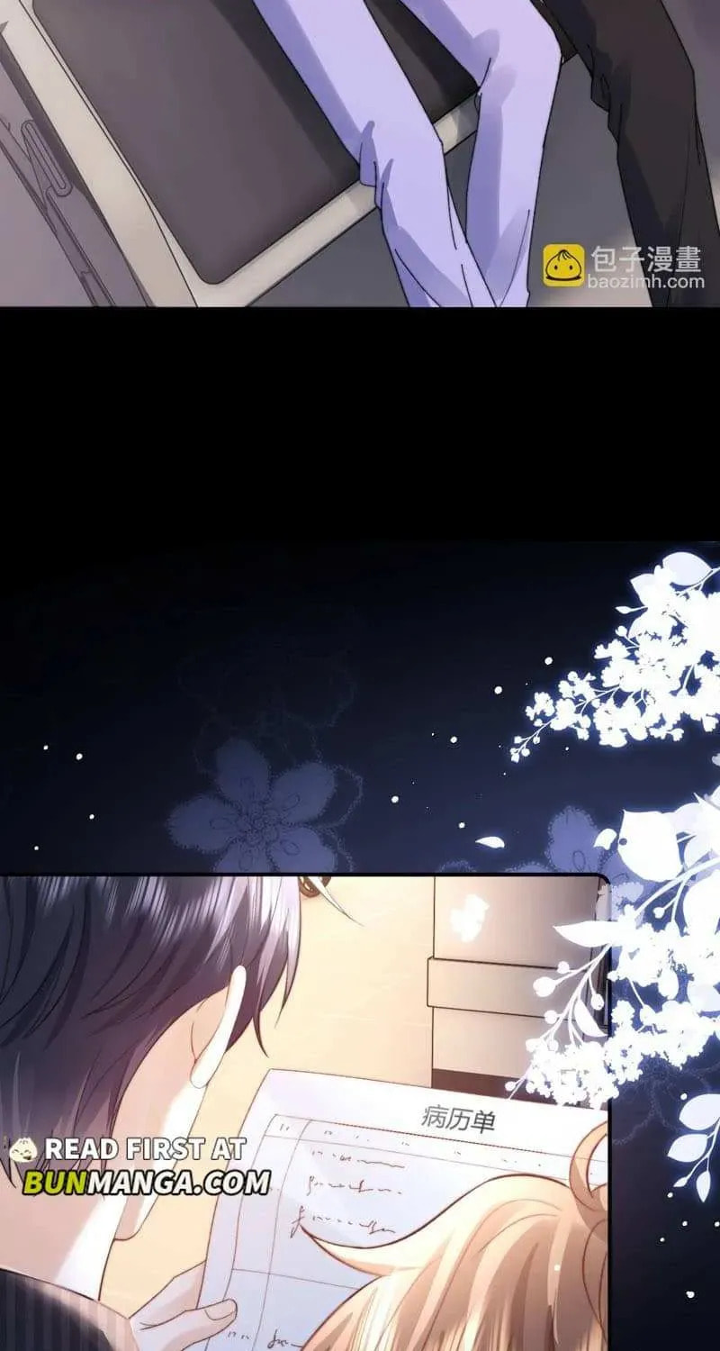 Ke Ai Guo Min Yuan Chapter 50.6 page 24 - 