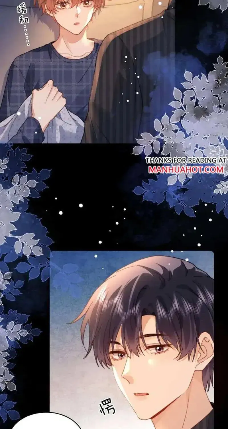 Ke Ai Guo Min Yuan Chapter 50.7 page 11 - 
