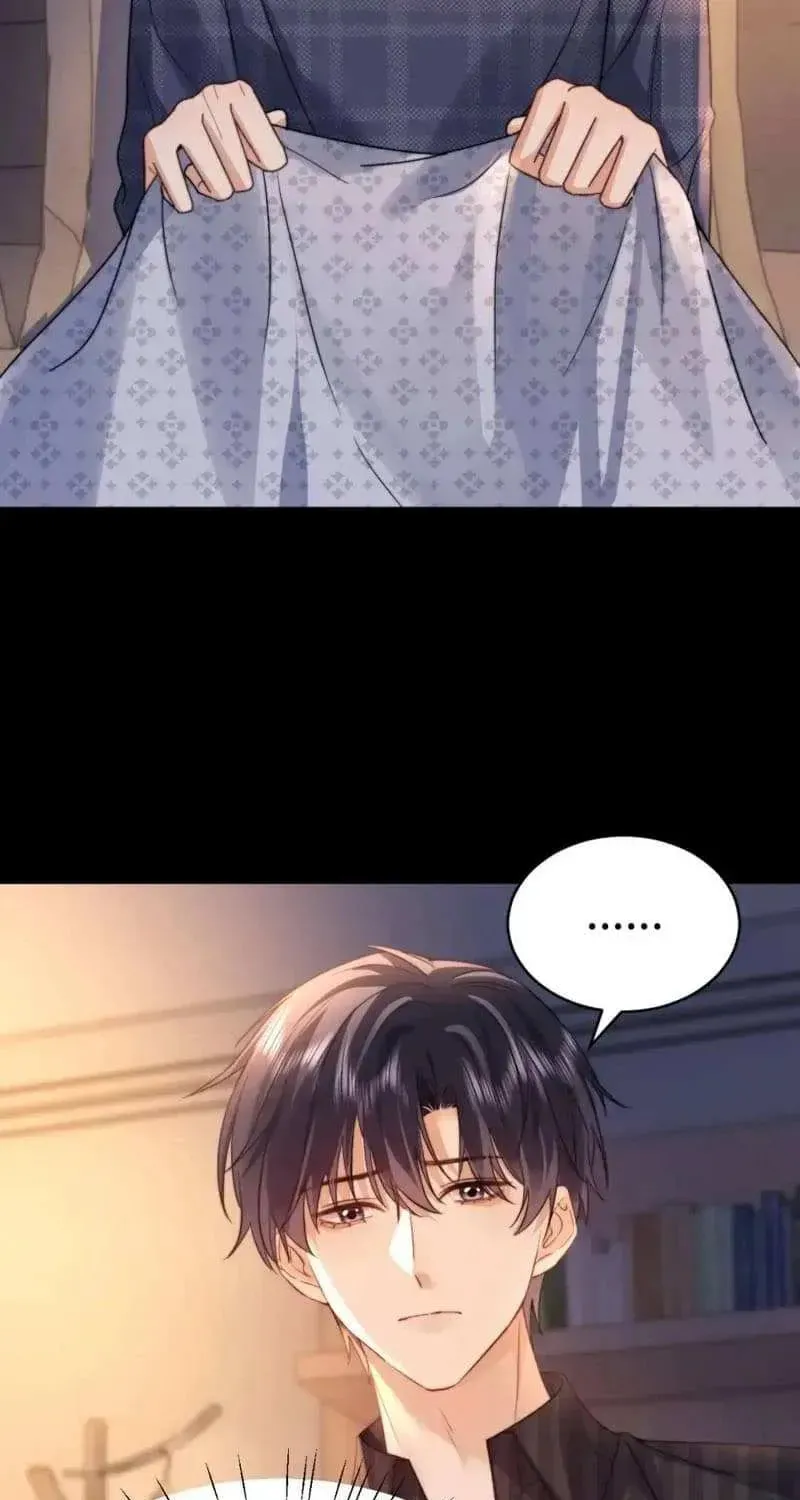 Ke Ai Guo Min Yuan Chapter 50.7 page 17 - 