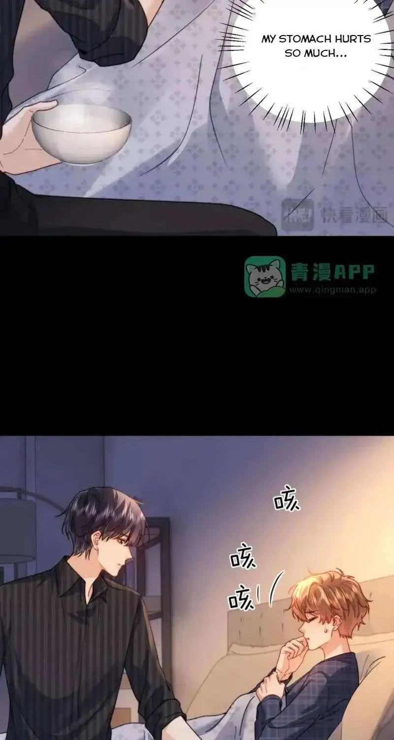 Ke Ai Guo Min Yuan Chapter 50.7 page 6 - 