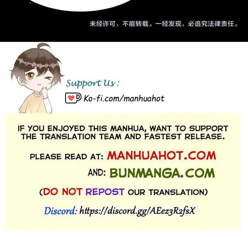 Ke Ai Guo Min Yuan Chapter 50.8 page 42 - 