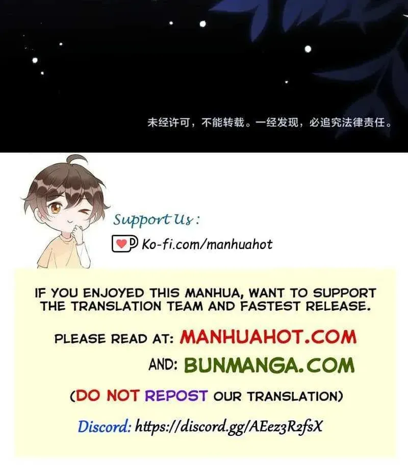 Ke Ai Guo Min Yuan Chapter 50.9 page 56 - 