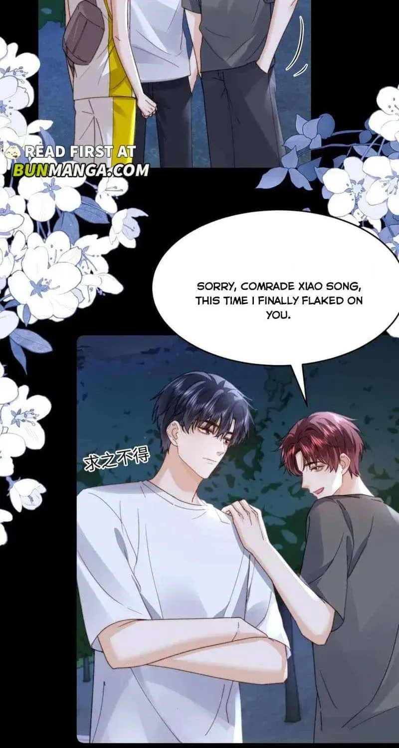 Ke Ai Guo Min Yuan Chapter 50 page 2 - 