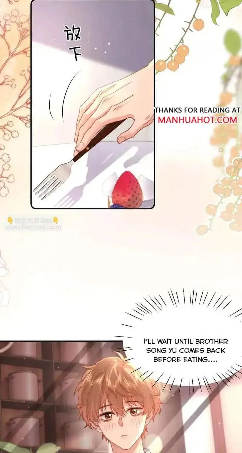 Ke Ai Guo Min Yuan Chapter 51.1 page 12 - 