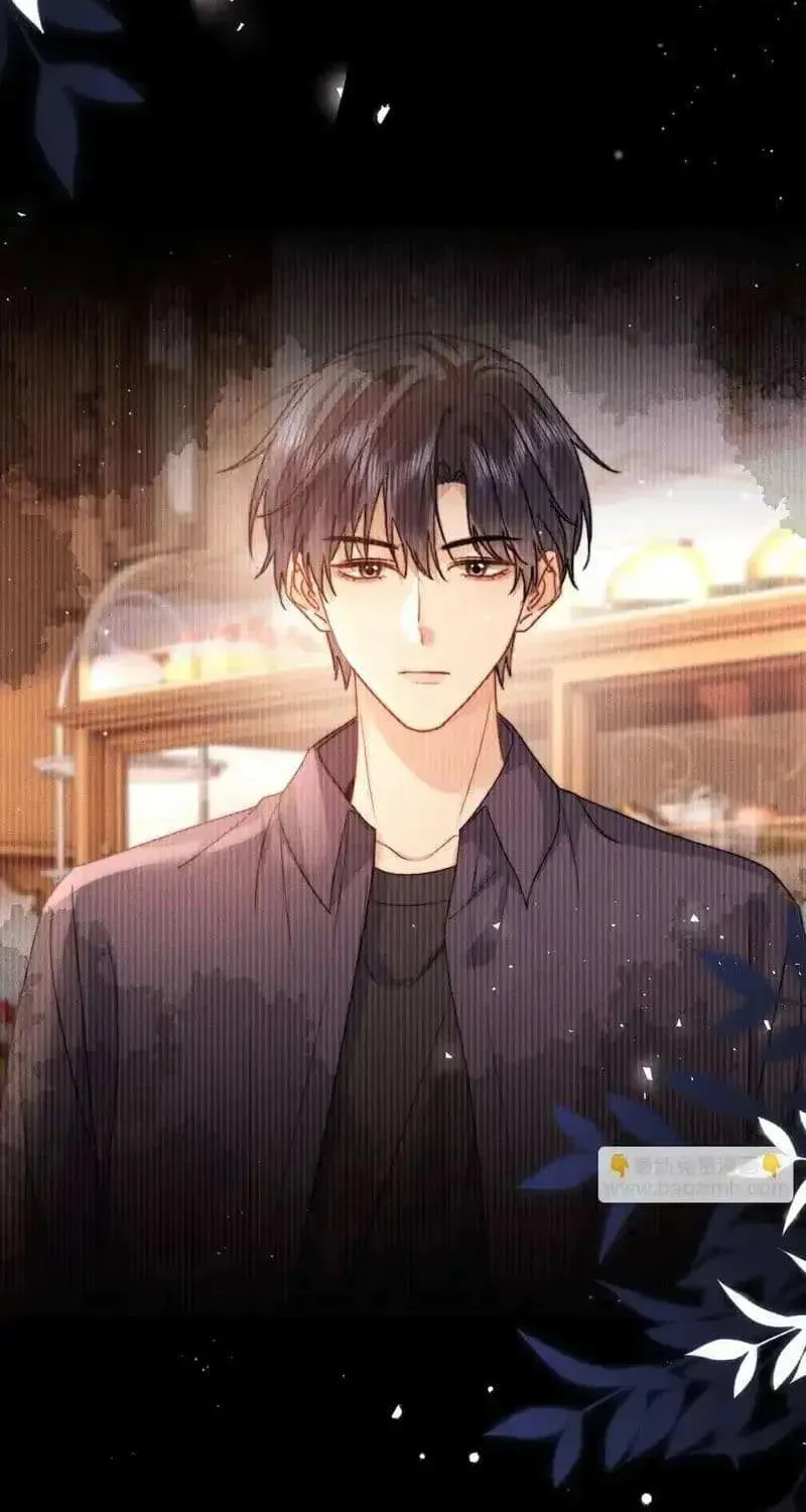 Ke Ai Guo Min Yuan Chapter 51.1 page 32 - 
