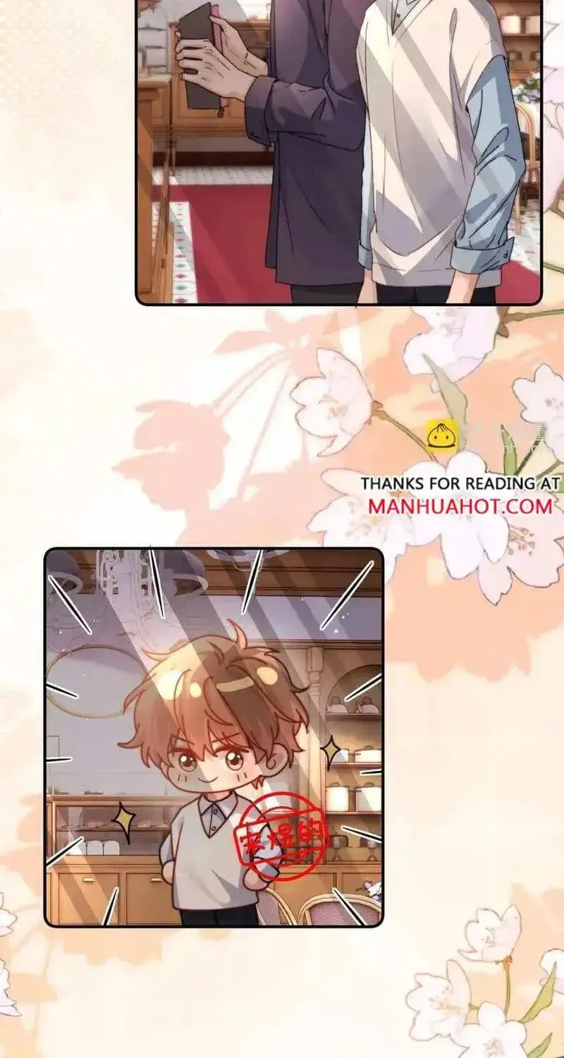 Ke Ai Guo Min Yuan Chapter 51.1 page 5 - 