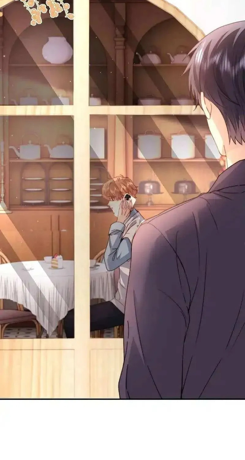 Ke Ai Guo Min Yuan Chapter 51.2 page 17 - 
